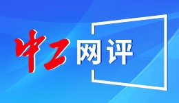 意媒：米兰1-0拉齐奥VAR裁判在判罚正确时错误介入比赛，将被停职